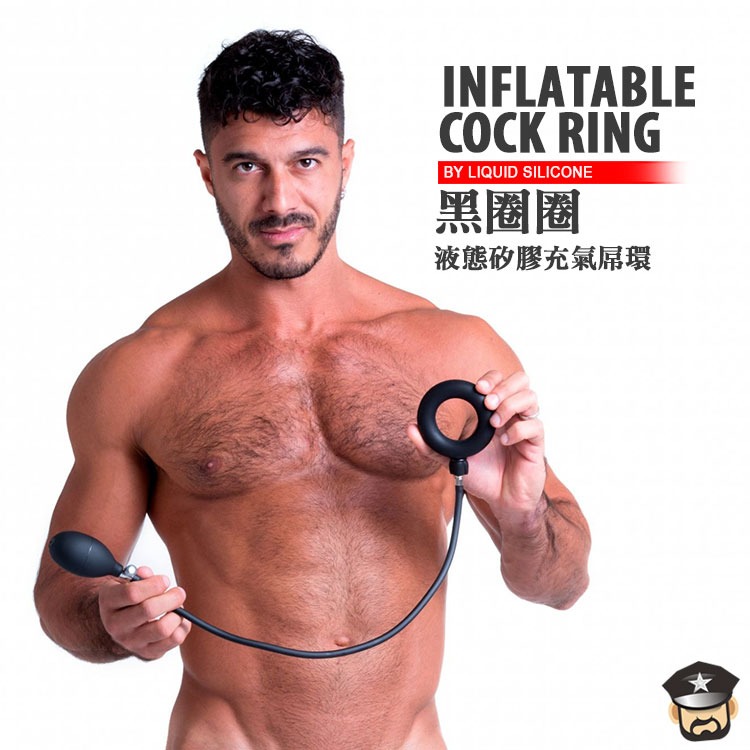 黑圈圈 液態矽膠充氣屌環 INFLATABLE COCK RING BY LIQUID SILICONE-細節圖9
