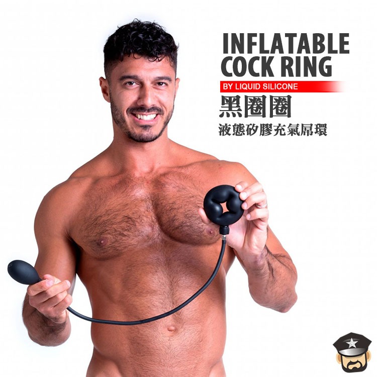 黑圈圈 液態矽膠充氣屌環 INFLATABLE COCK RING BY LIQUID SILICONE-細節圖10