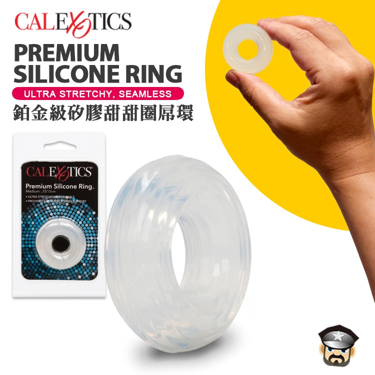 美國 CEN 鉑金級矽膠甜甜圈屌環 PREMIUM SILICONE RING 強力束縛 QQ有彈性-細節圖6