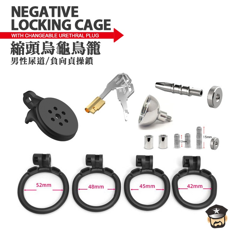 縮頭烏龜鳥籠 男性尿道/負向貞操鎖 NEGATIVE LOCKING CAGE 禁慾 尿阻-細節圖3