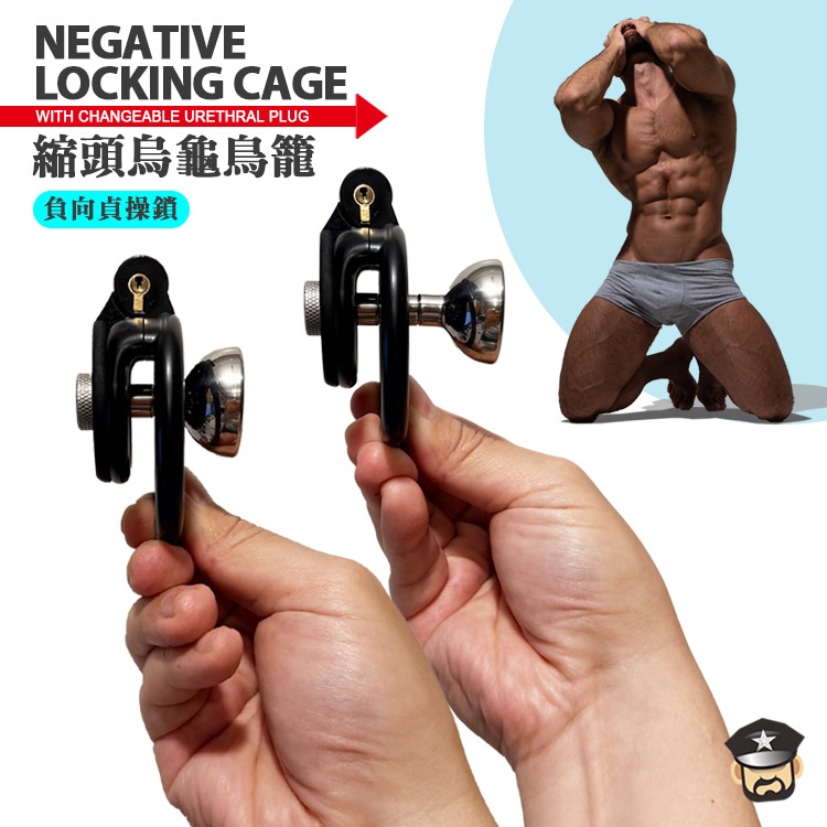 縮頭烏龜鳥籠 男性尿道/負向貞操鎖 NEGATIVE LOCKING CAGE 禁慾 尿阻-細節圖4