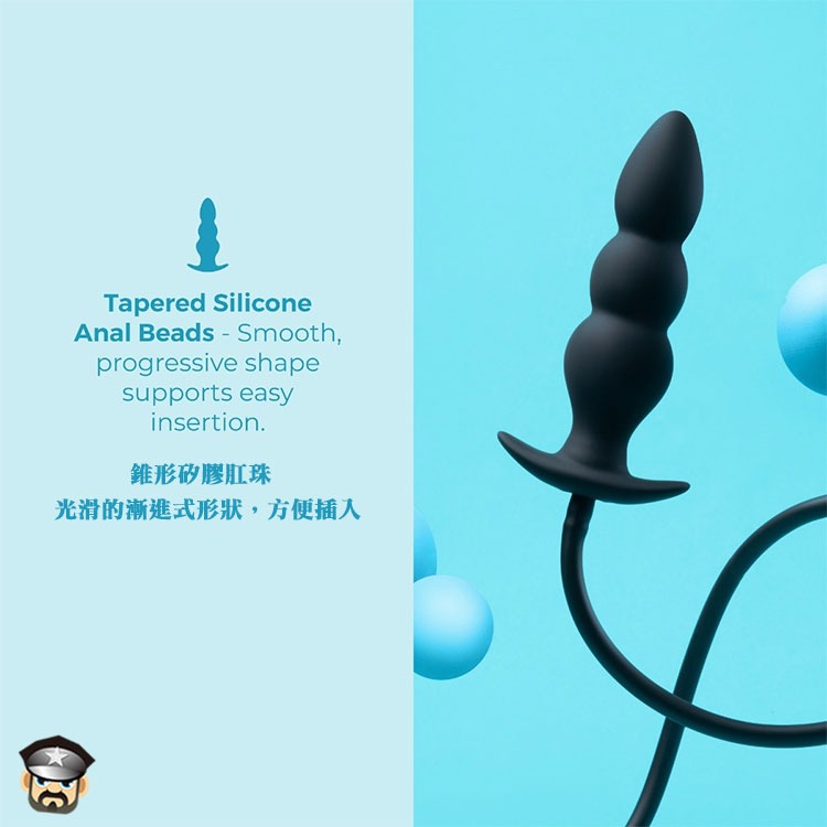 美國 B-VIBE 愛的膨脹 充氣肛塞 後庭擴張訓練 BEADED INFLATABLE ANAL PLUG 初階高階-細節圖5