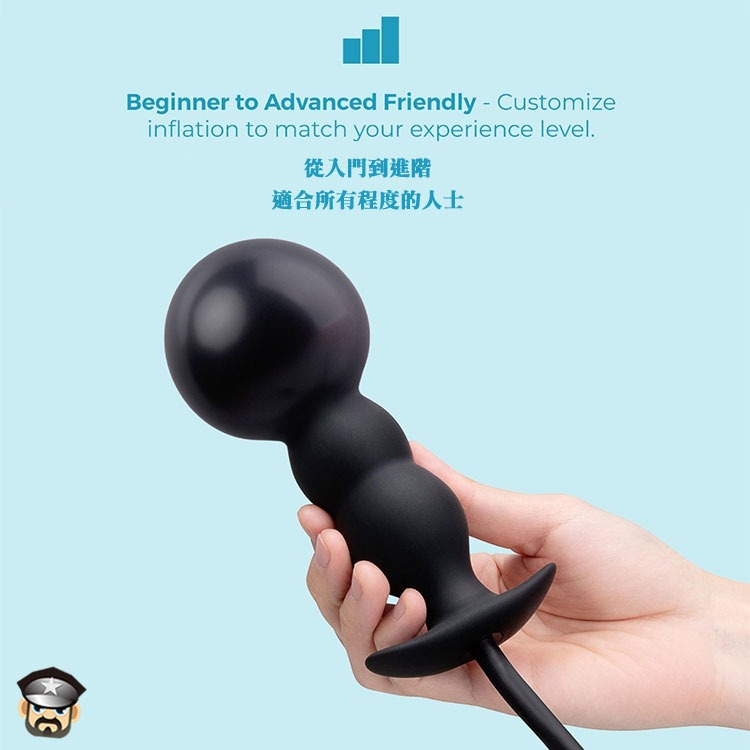 美國 B-VIBE 愛的膨脹 充氣肛塞 後庭擴張訓練 BEADED INFLATABLE ANAL PLUG 初階高階-細節圖7