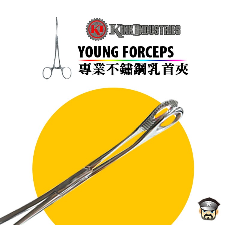 美國 KINK INDUSTRIES 專業不鏽鋼乳首夾 Young Forceps 美國原裝進口 乳首玩樂 BDSM-細節圖5