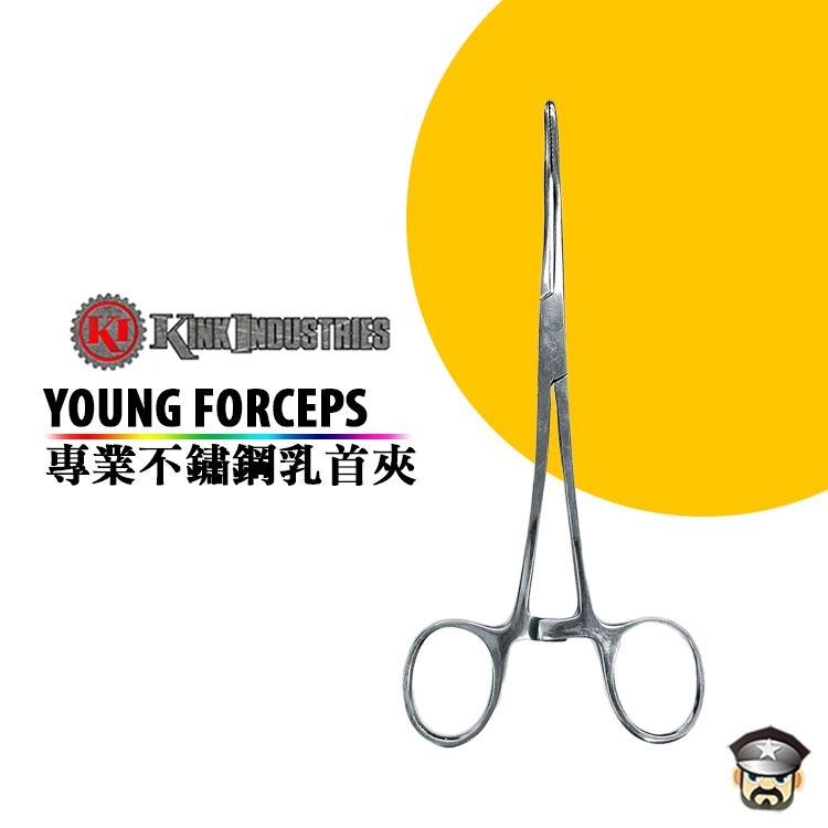 美國 KINK INDUSTRIES 專業不鏽鋼乳首夾 Young Forceps 美國原裝進口 乳首玩樂 BDSM-細節圖6