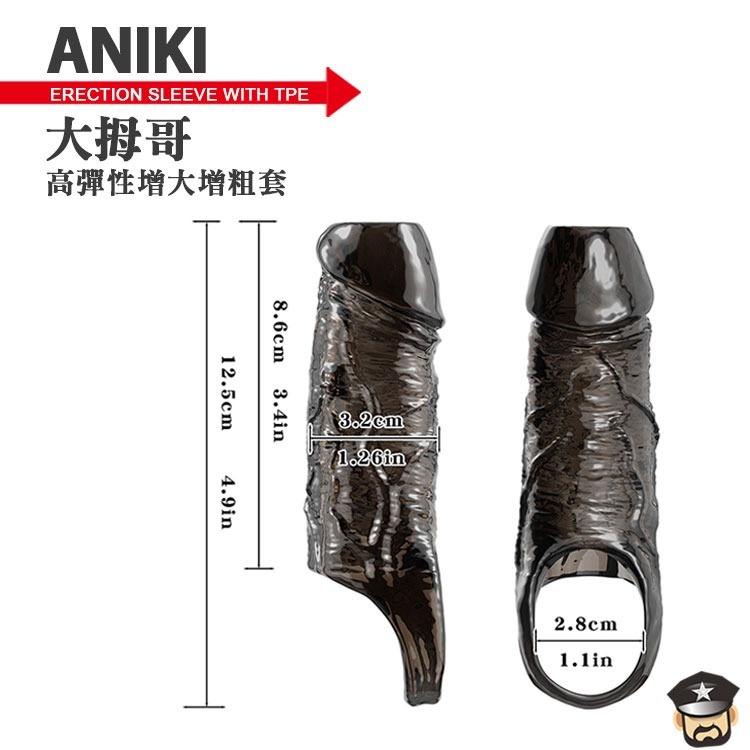 大拇哥 增大增粗套 ANIKI ERECTION SLEEVE WITH TPE 增粗刺激-細節圖3