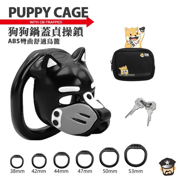 灰色