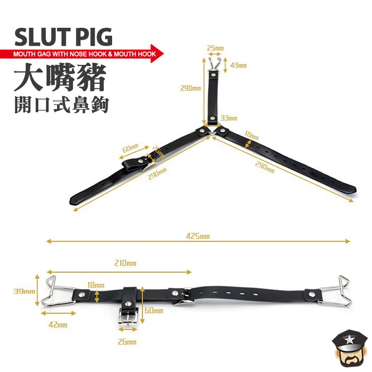 大嘴豬 開口式鼻勾 MOUTH GAG WITH NOSE HOOK & MOUTH HOOK-細節圖3