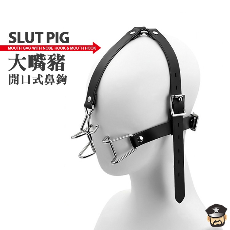 大嘴豬 開口式鼻勾 MOUTH GAG WITH NOSE HOOK & MOUTH HOOK-細節圖4
