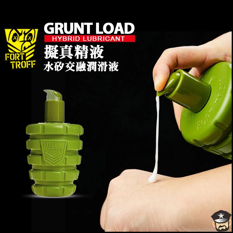美國 FORT TROFF 擬真精液 水矽混合潤滑液 GRUNT LOAD HYBRID LUBRICANT 完美結合-細節圖4