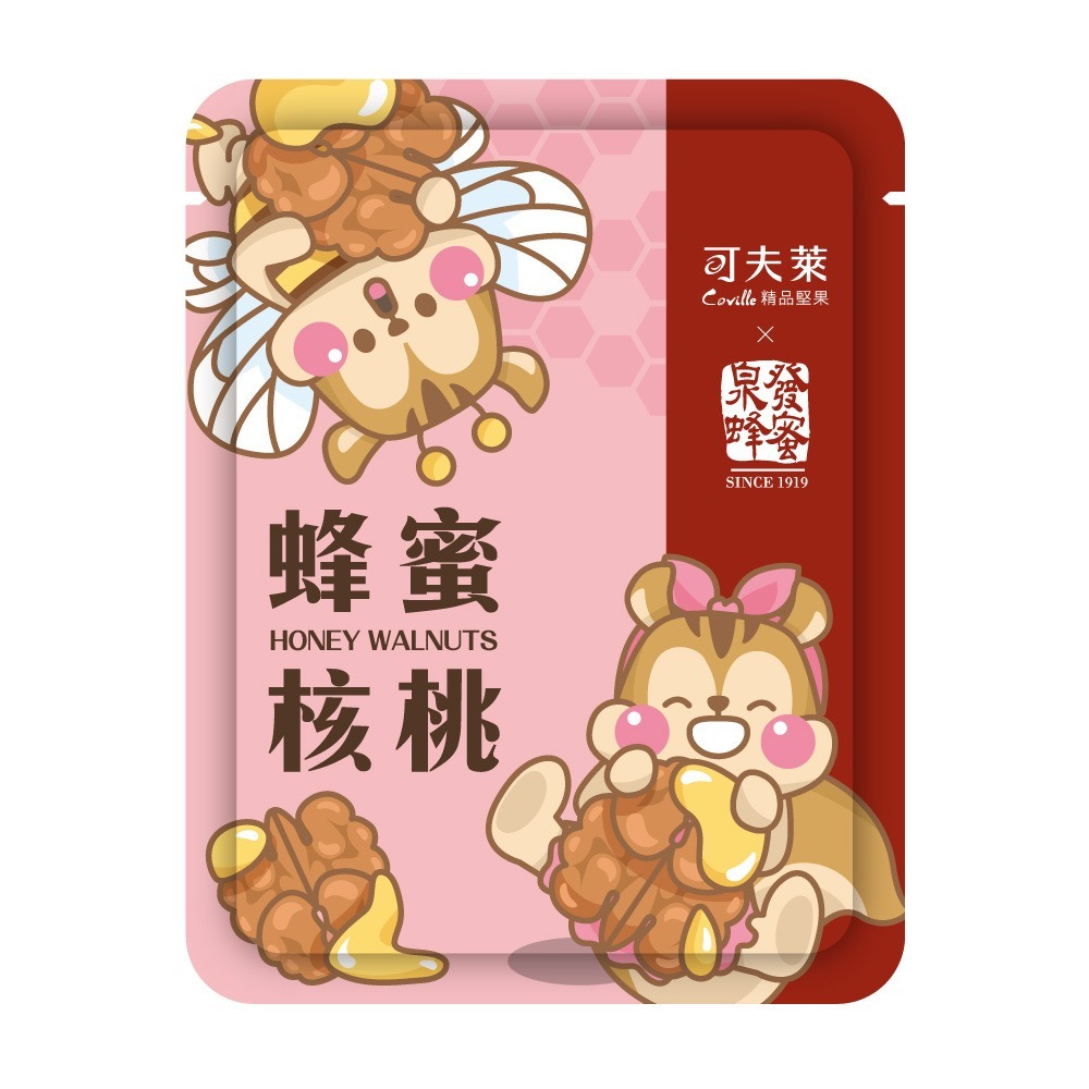 可夫萊Ｘ泉發蜂蜜【蜂蜜核桃手拿包】蜂蜜核桃25g(全素)-細節圖2