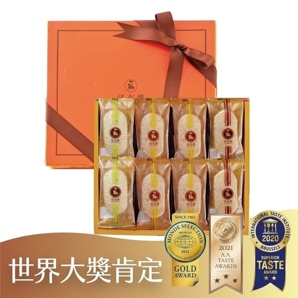 法布甜_法式鳳梨酥 【8入】 (原味/三種口味/櫻花梅子)-細節圖3