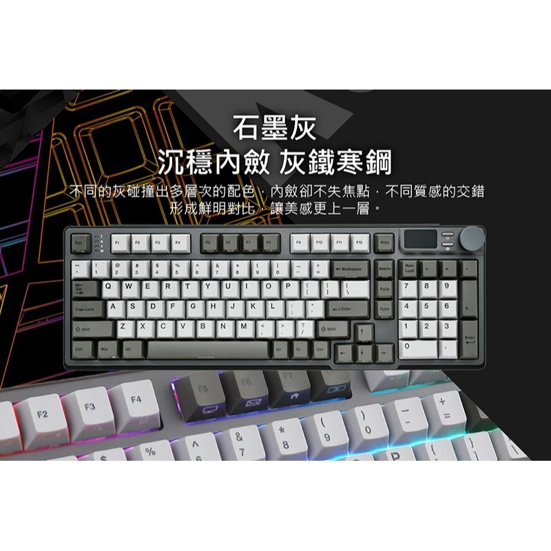 [ 總騏科技] 艾芮克 iRocks K85R 石墨灰 雙模無線機械式 GATERON熱插拔 2.4G/USB-C-細節圖2