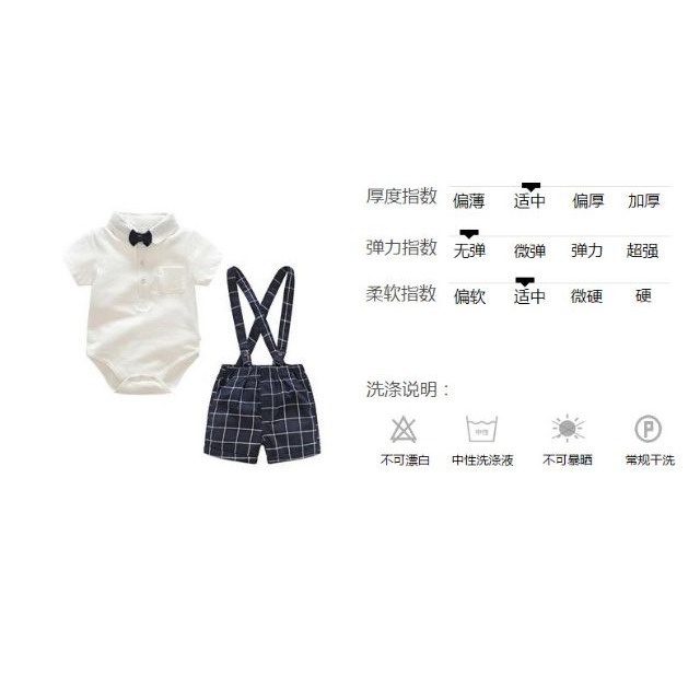 夏季兒童可愛紳士造型純棉套裝/紳士領結爬服褲裝/滿月周歲宴會服-細節圖3