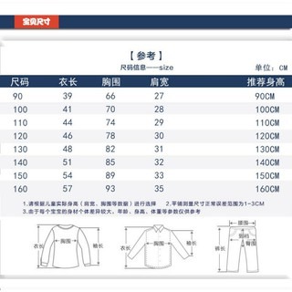 歐美風春秋季兒童百搭休閒連帽方領牛仔背心/男童潮款百搭連帽背心-細節圖2