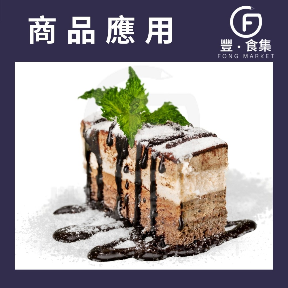 【豐食集】挑戰市場最低價* 麥維他 原味消化餅乾500g 原料 食品 烘焙 消化餅乾 餅乾 (常溫配送)-細節圖5