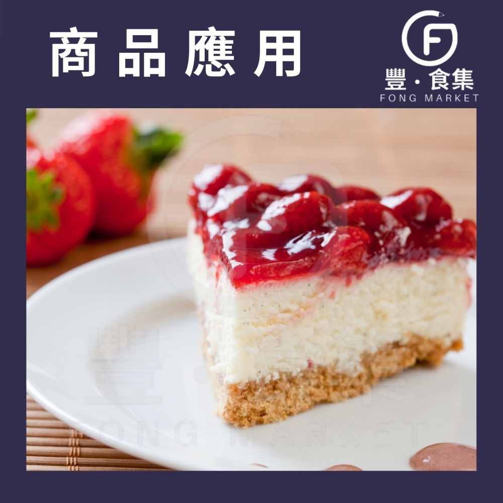 【豐食集】挑戰市場最低價* 麥維他 原味消化餅乾500g 原料 食品 烘焙 消化餅乾 餅乾 (常溫配送)-細節圖7