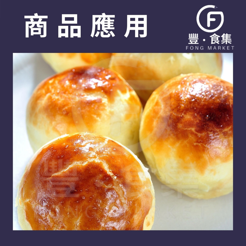 【豐食集】安佳 無水奶油(盒裝)原料 食品 烘焙(常溫配送)*現貨附發票*大台中地區另有自取優惠*NZMP 安佳 無水-細節圖3