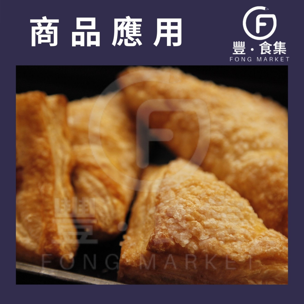 【豐食集】安佳 無水奶油(盒裝)原料 食品 烘焙(常溫配送)*現貨附發票*大台中地區另有自取優惠*NZMP 安佳 無水-細節圖4