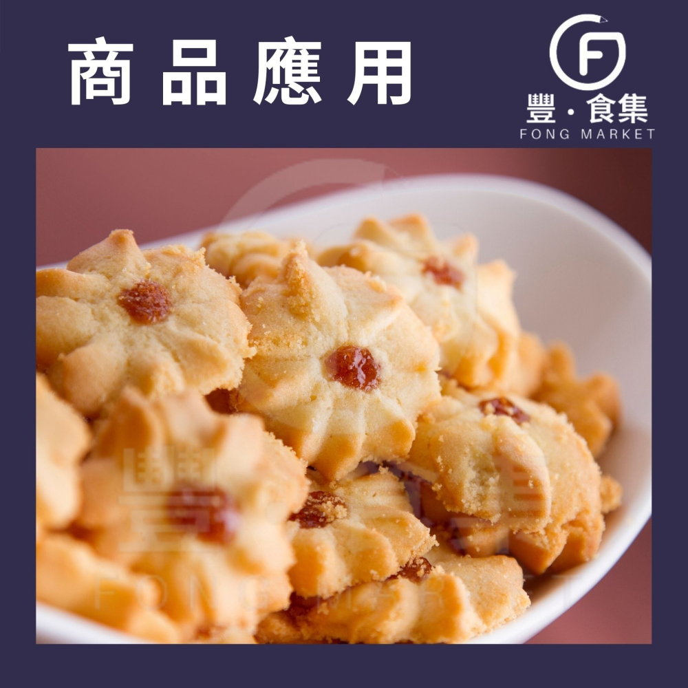 【豐食集】安佳 無水奶油(盒裝)原料 食品 烘焙(常溫配送)*現貨附發票*大台中地區另有自取優惠*NZMP 安佳 無水-細節圖5