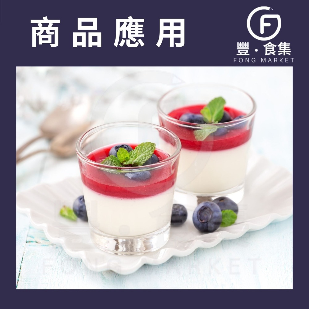 【豐食集】*清倉便宜賣* *Open Country全脂奶粉 1kg 食品 烘焙 台中自取優惠 紐西蘭奶粉*限量*-細節圖5