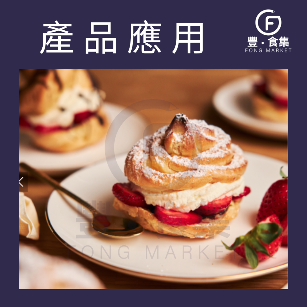 【豐食集】日本 林原 海藻糖 1KG 原料 食品 烘焙 糖 生命之糖 *現貨附發票* 大台中地區另有自取優惠*-細節圖3