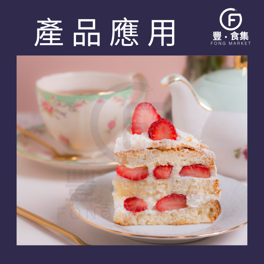 【豐食集】日本 林原 海藻糖 1KG 原料 食品 烘焙 糖 生命之糖 *現貨附發票* 大台中地區另有自取優惠*-細節圖4