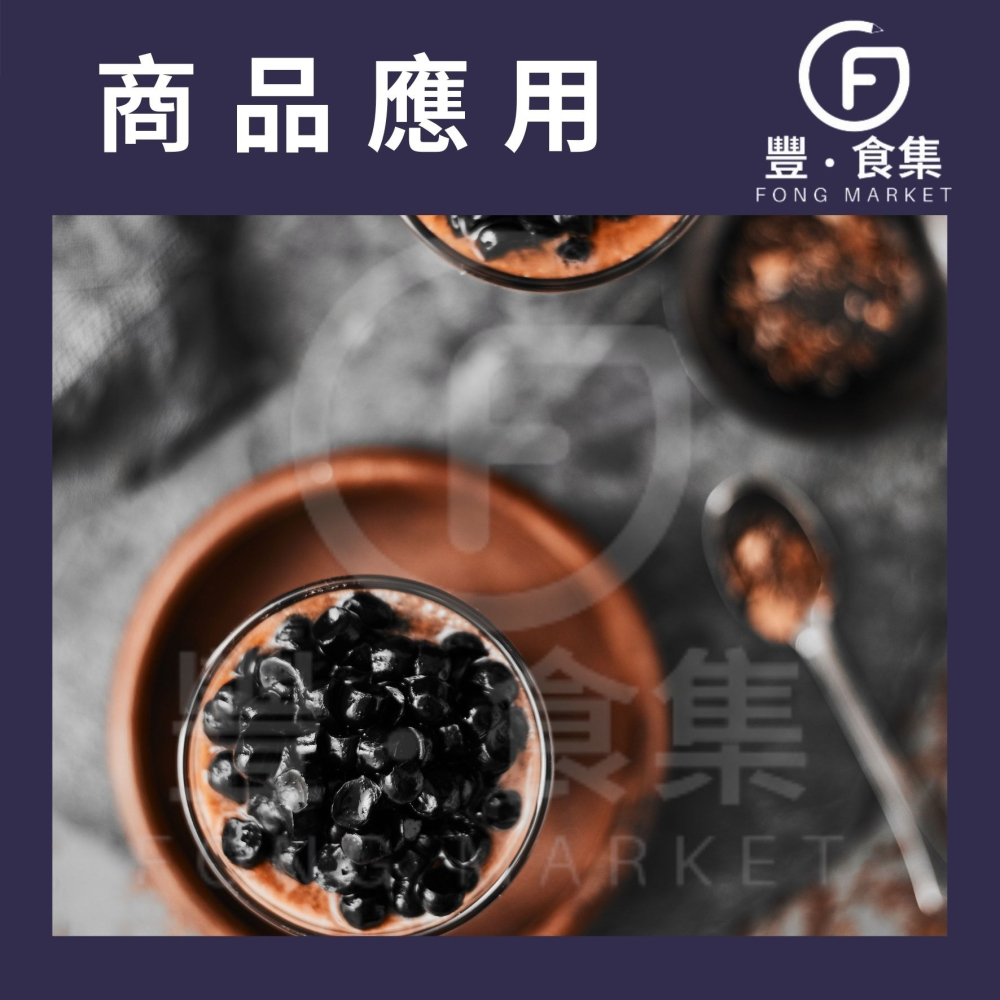 【豐食集】日本 林原 海藻糖 1KG 原料 食品 烘焙 糖 生命之糖 *現貨附發票* 大台中地區另有自取優惠*-細節圖5