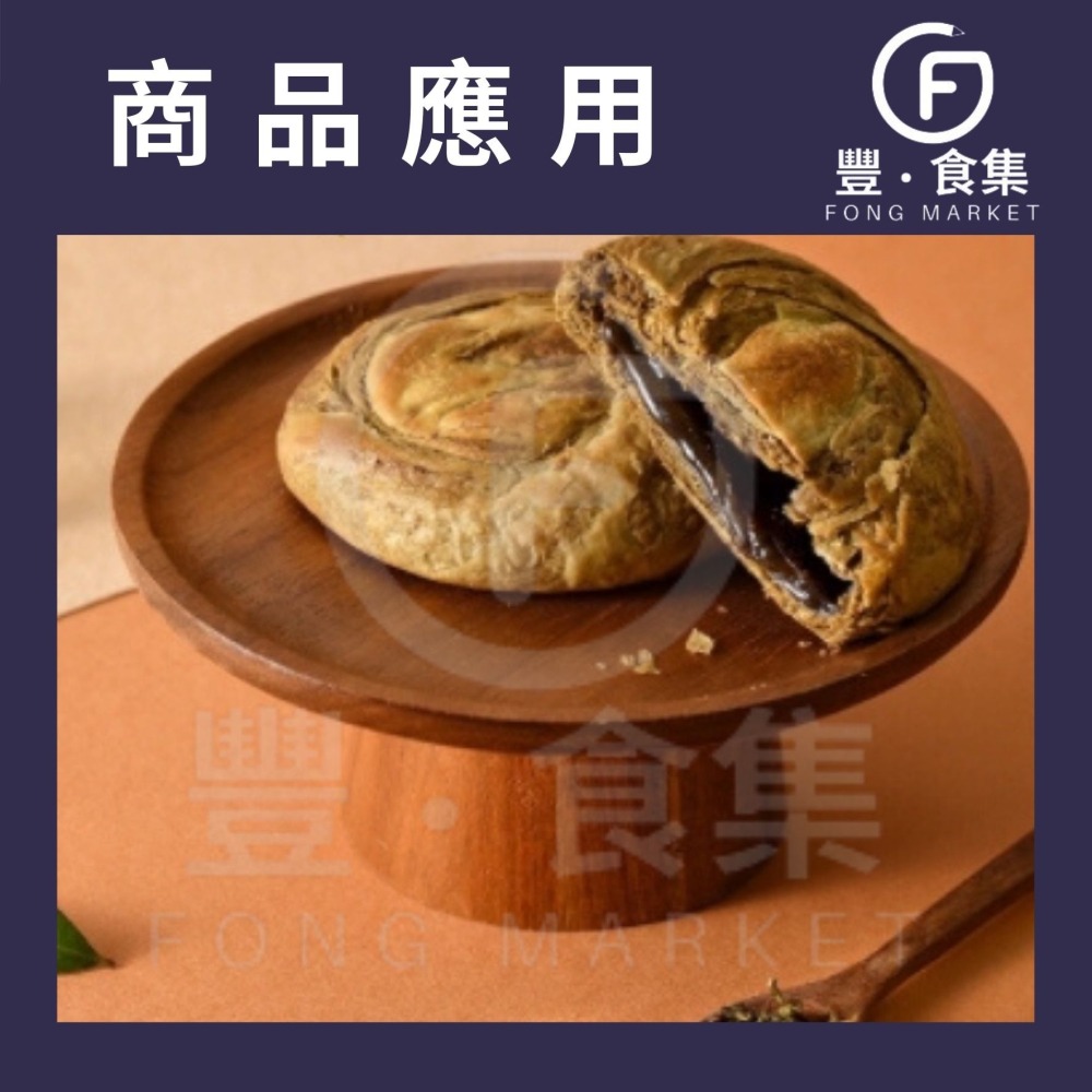 【豐食集】台灣 鐵觀音茶粉 100g 有些茶 純茶粉 100%茶粉 無糖 無添加*業務用 營業用 商用、台中自取另有優惠-細節圖4