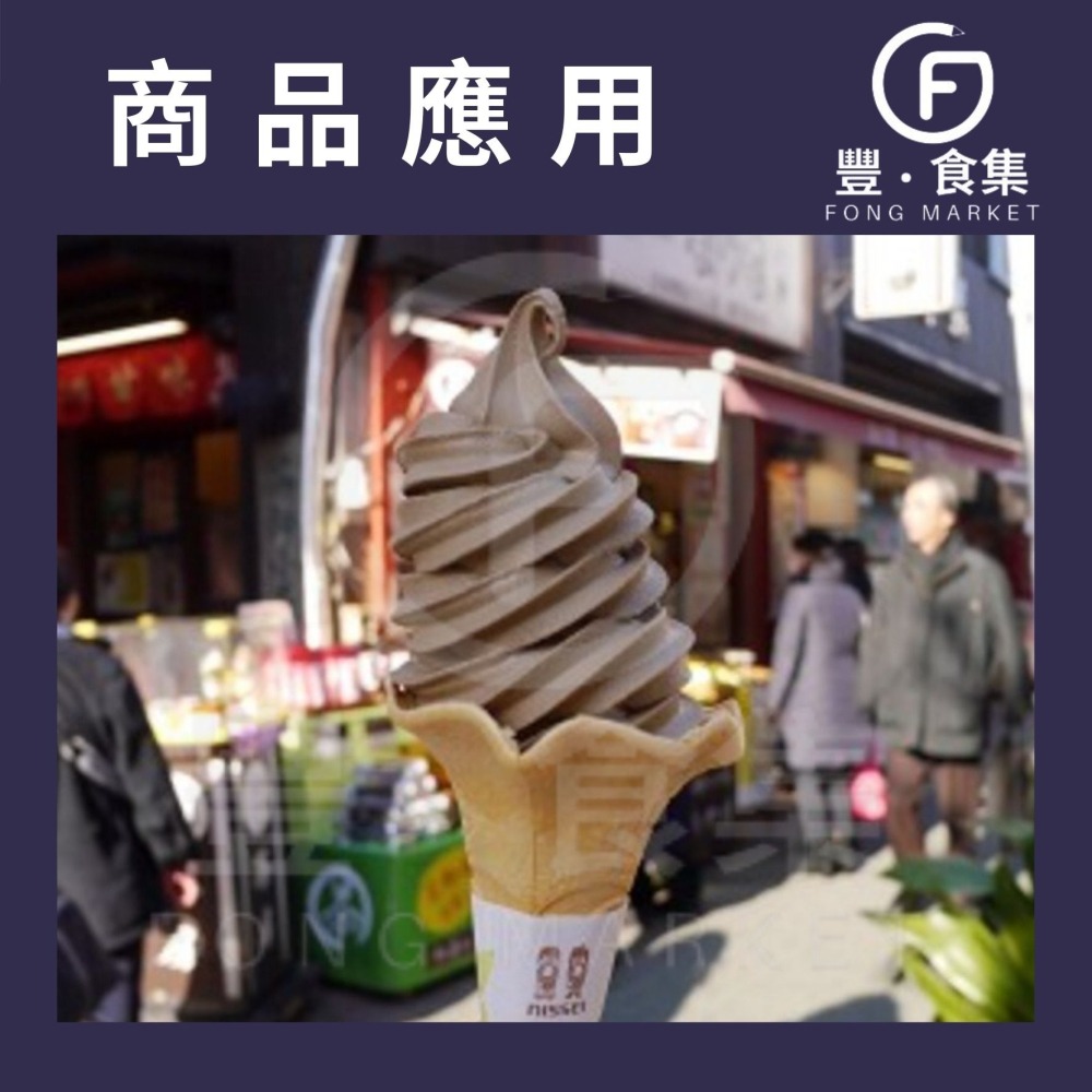 【豐食集】日本 靜岡純焙茶粉 100g 有些茶 純茶粉 焙茶 100% 無糖 無添加*業務用 營業用 商用另有優惠-細節圖4