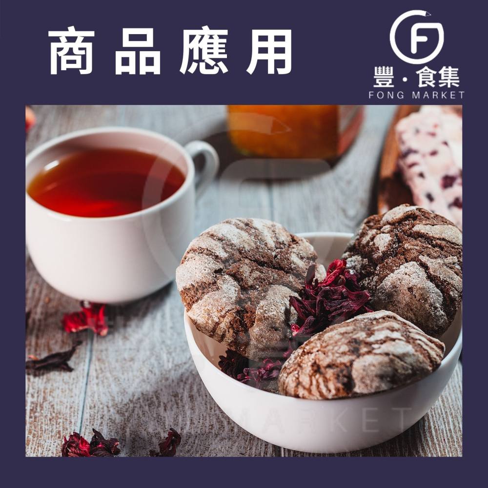 【豐食集】阿薩姆紅茶粉 100g 有些茶 純茶粉 100% 紅茶 無糖 無添加*業務用 營業用 商用另有優惠*-細節圖2