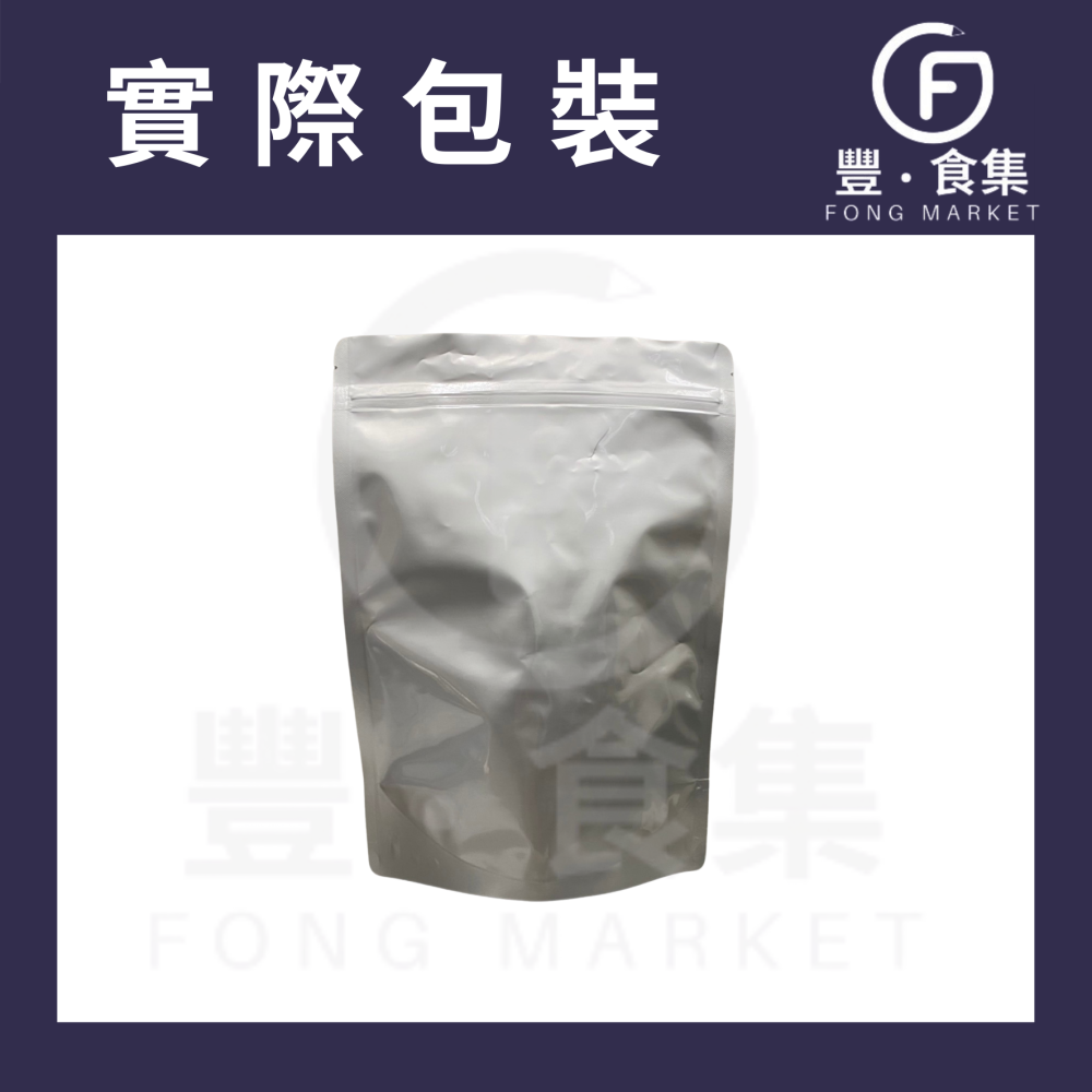 【豐食集】紐西蘭 起司粉 1kg(鋁箔分裝) 乳酪粉 CP1 *現貨附發票* (常溫配送) 食品 安佳 芝士粉 烘焙-細節圖2