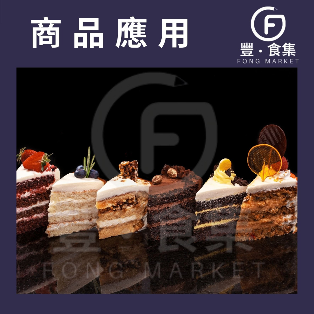 【豐食集】紫心地瓜粉 烘焙樂 200g 1kg/包 原料 食品 烘焙 地瓜粉 紫心地瓜 *隨貨附發票*(常溫配送)-細節圖5