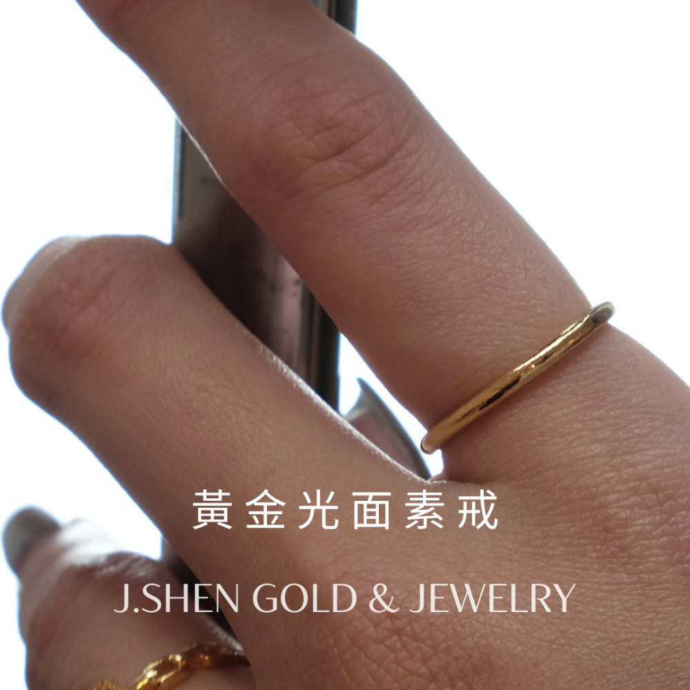 黃金素面戒指 純金戒指 黃金戒指 素面黃金戒指 光面素戒 霧面素戒 圓管金圈戒 霧感金圈戒 黃金飾品 純金飾品 禮物-細節圖2