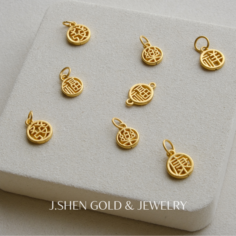 黃金吉祥墜飾 黃金吉祥墜子 黃金單字墜子 黃金墜子 黃金墜飾 福字墜子 祥字墜子 樂字墜子 康字墜子 發字墜子 禮物-細節圖3