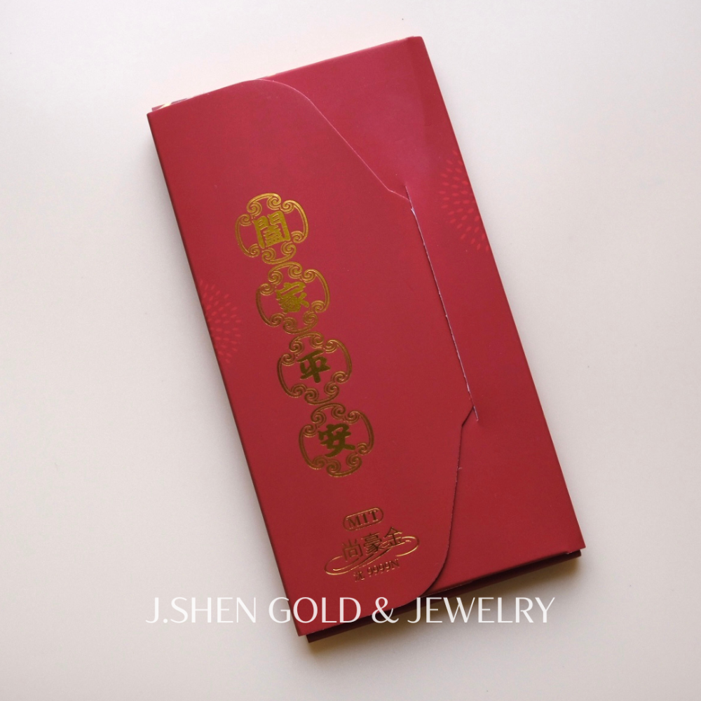 白沙屯媽祖紅包【闔家平安】黃金紅包 純金紅包 純金金飾 黃金飾品 禮物-細節圖3
