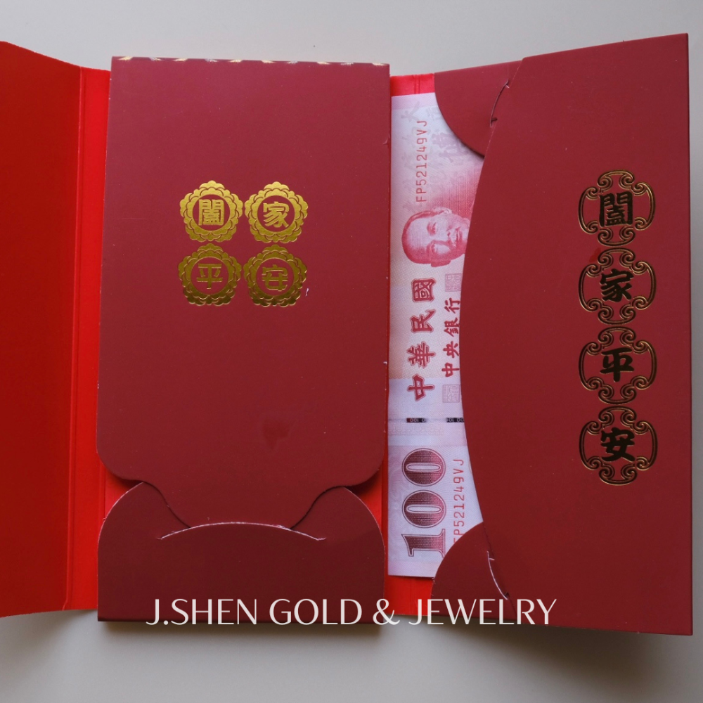 白沙屯媽祖紅包【闔家平安】黃金紅包 純金紅包 純金金飾 黃金飾品 禮物-細節圖5