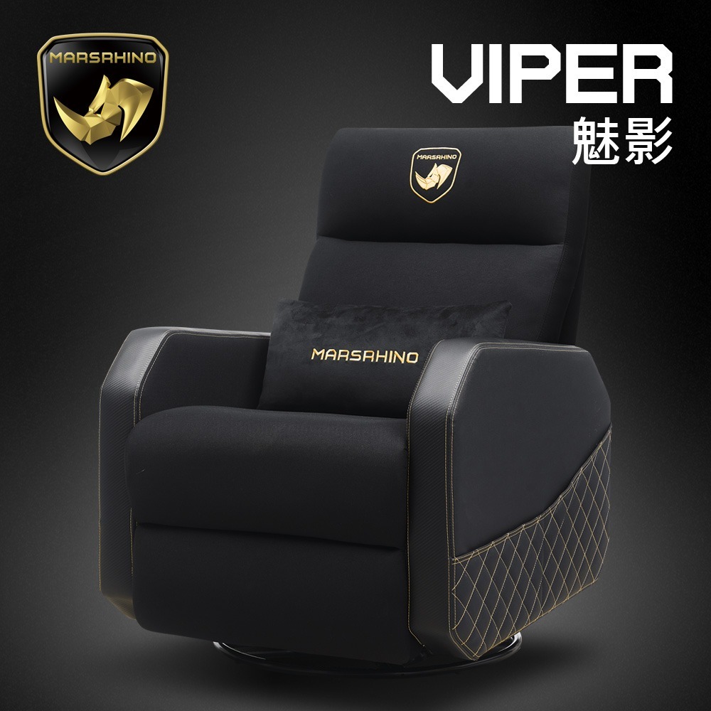 官方直營【MARSRHINO 火星犀牛】VIPER 魅影 超跑沙發 無重力懸浮紓壓 電競沙發 單人沙發 旋轉 搖椅-細節圖2