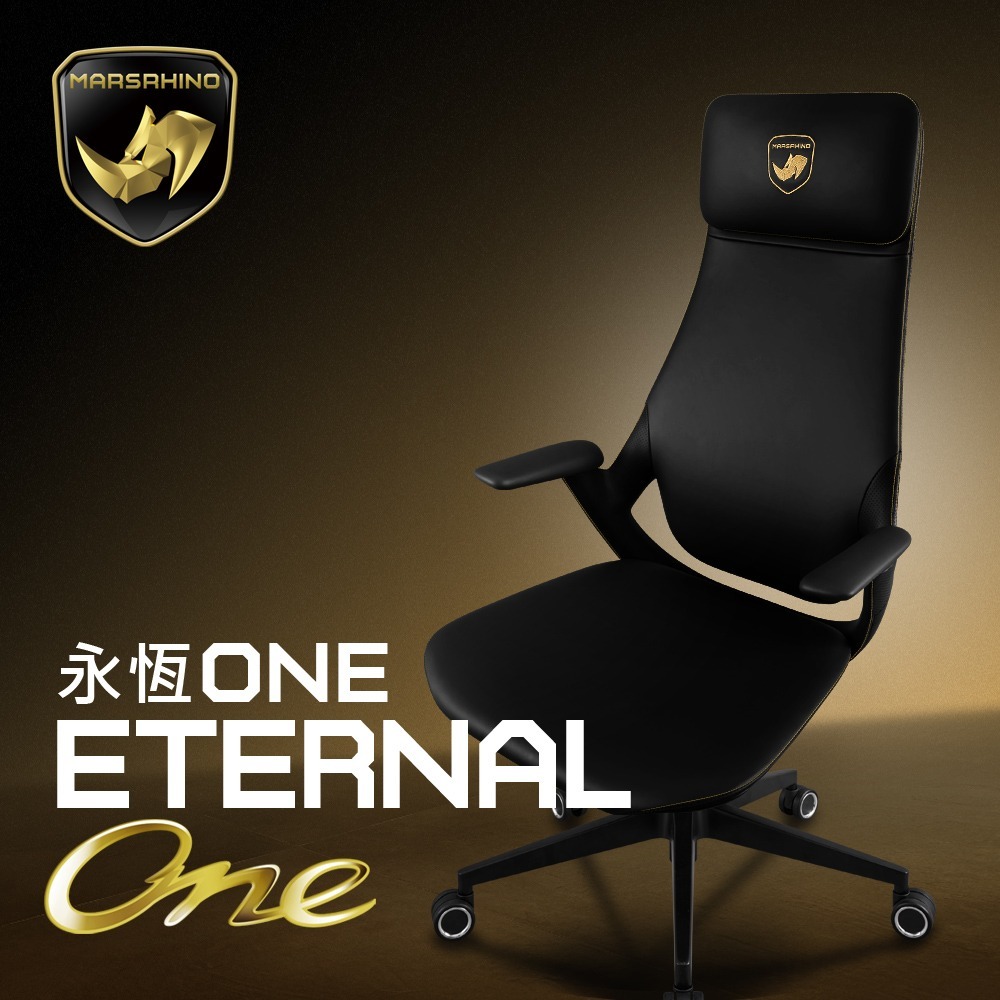 官方直營【MARSRHINO 火星犀牛】ETERNAL ONE 永恆 ONE NAPPA真皮超跑椅 人體工學椅 電腦椅-細節圖2