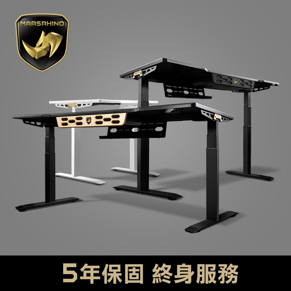 官方直營【MARSRHINO 火星犀牛】玩家享樂組 天行者 電動升降電競桌 + 魅影 電競沙發 單人沙發-細節圖2