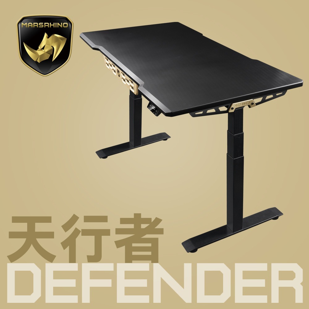 官方直營【MARSRHINO 火星犀牛】玩家享樂組 天行者 電動升降電競桌 + 魅影 電競沙發 單人沙發-細節圖4