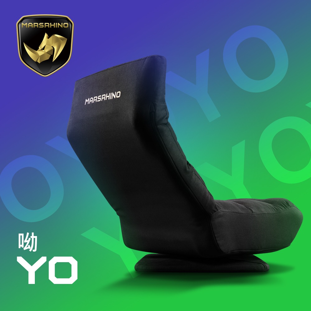 官方直營【MARSRHINO 火星犀牛】YO 呦 人體工學旋轉摺疊和室沙發 和室椅 電競沙發(YO)-細節圖3