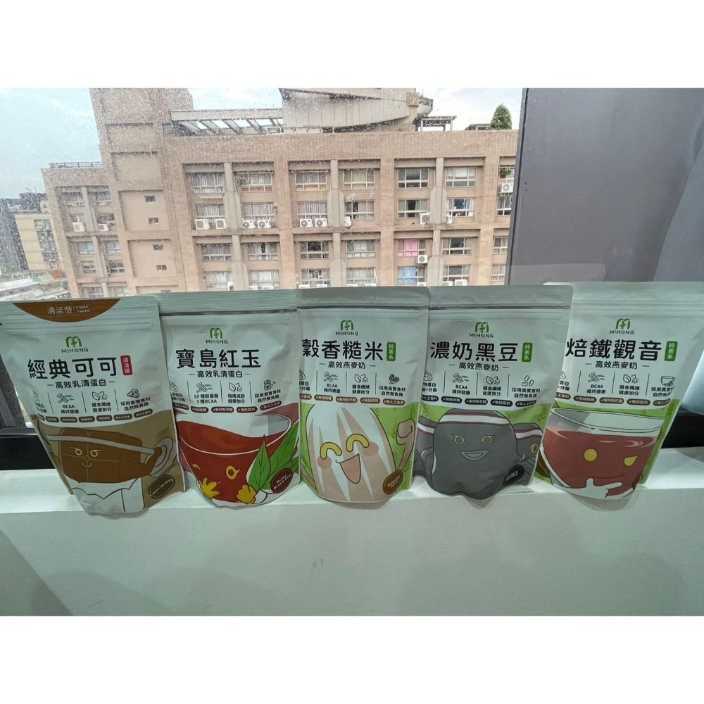 清淡可可(無糖)