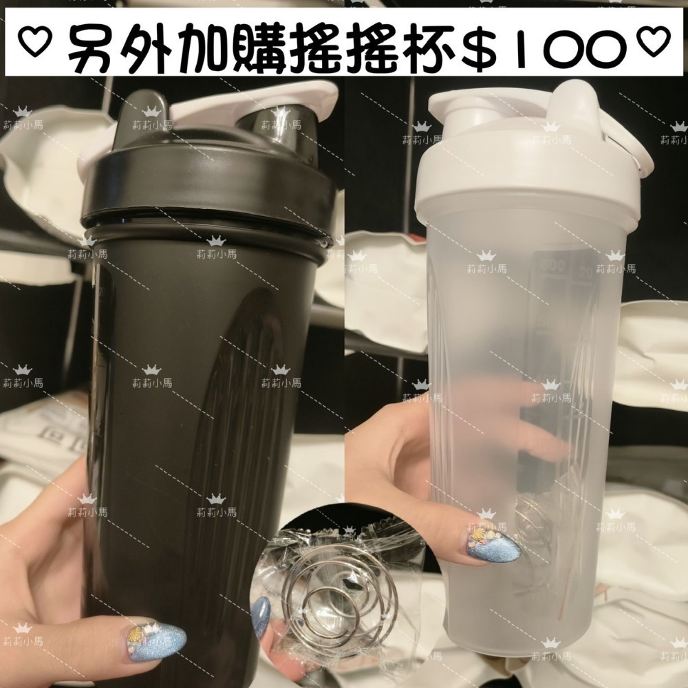 MIHONGⓇ米鴻生醫高效乳清蛋白-500克/袋(現貨)6包免運+送搖搖杯-細節圖2