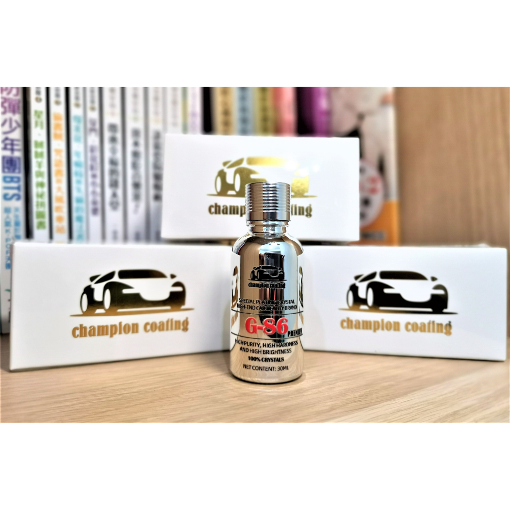 🇯🇵【鼎極款】G-86 鼎極鍍膜 鍍膜劑 鍍膜維護劑 日本原廠最頂級鍍膜原液 超亮 強撥水 好施工 持久 ❄車品鍍膜-細節圖7