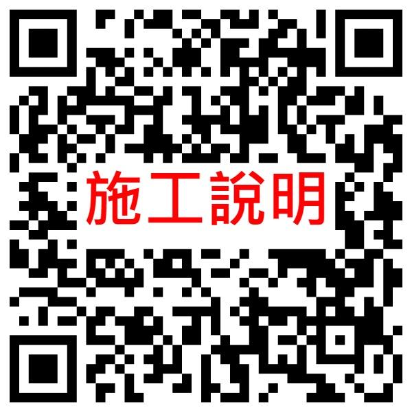 9H超持久鍍膜｜日本原廠｜白色車亮白｜36個月長效維護 日本原液 468*1+海棉*1+下鍍膜布*1-細節圖9