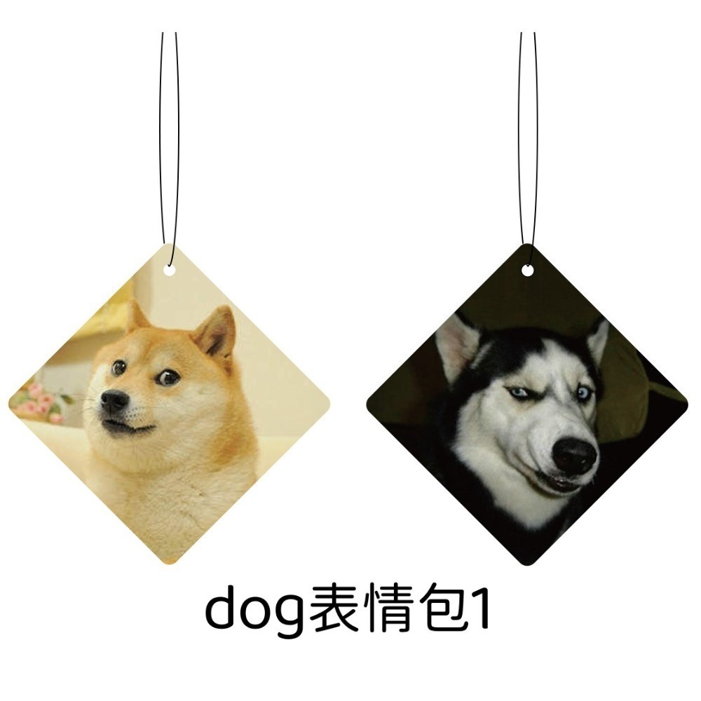 dog表情包 1