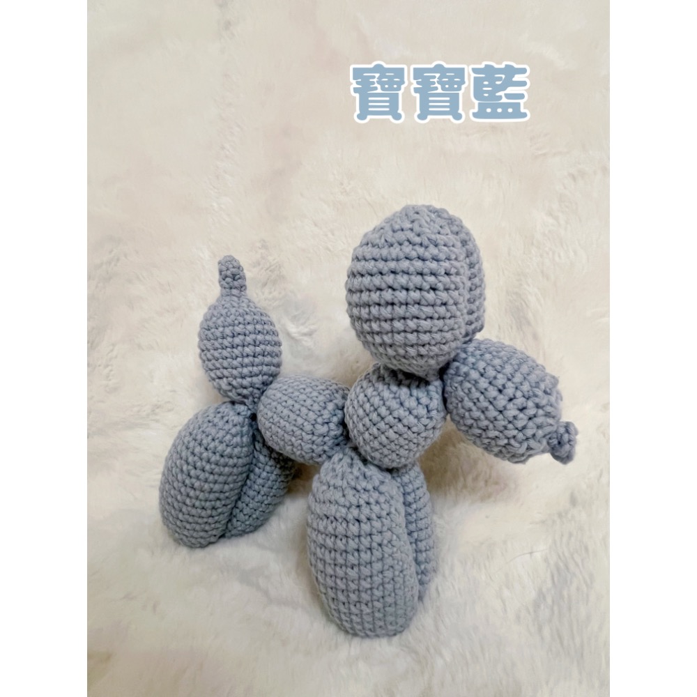 手工編織 氣球狗 禮物 裝飾 交換禮物 聖誕禮物 編織娃娃-規格圖4