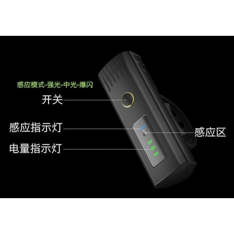 【台灣現貨】防水自行車燈 腳踏車燈 自行車燈 腳踏車頭燈 腳踏車配件 自行車頭燈 車燈 自行車尾燈-規格圖11