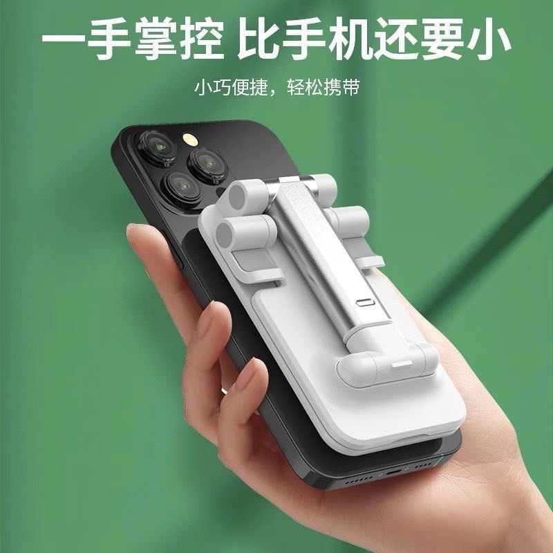 【台灣現貨】手機支架桌麵陞降折疊調節穩固底盤加重懶人便攜平闆直播追劇通用-細節圖2